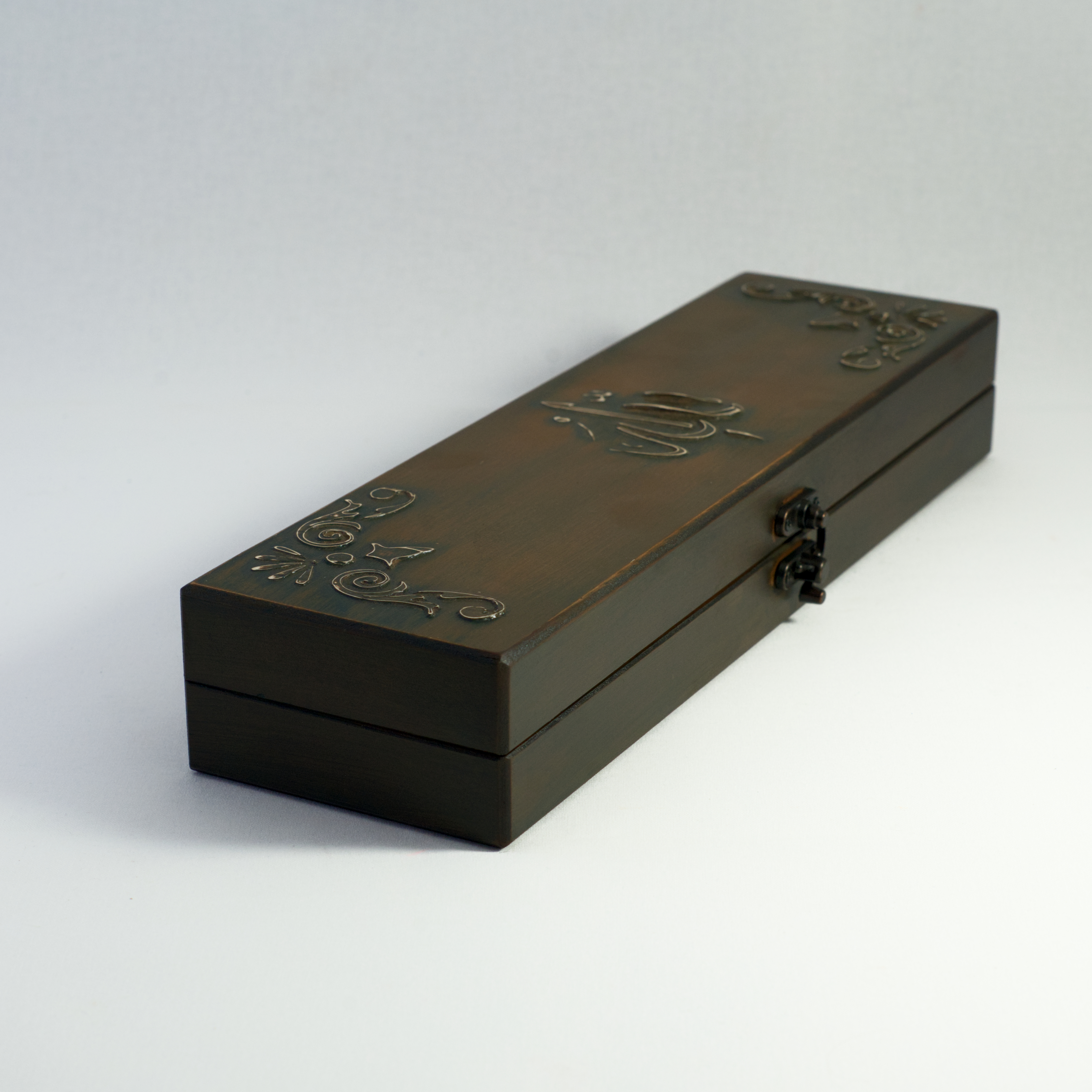 Allah Yazılı Aksesuar Kutusu